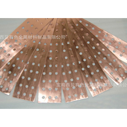榆林铜铝复合板-宝鸡西贝金属-榆林铜铝复合板价格