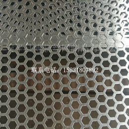 铝板网_河北铝板网厂家_铝板冲孔网