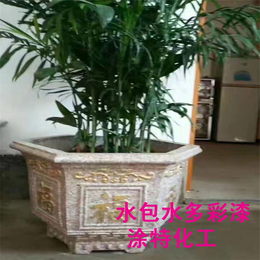 园林景观水泥花盆多彩漆涂瑞特多彩仿石漆