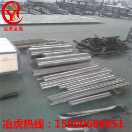 Inconel600板材Inconel600管材