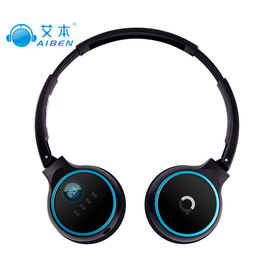 蓝牙耳机推荐|艾本耳机(在线咨询)|杭州蓝牙耳机