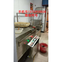 （包教技术）(图)、槽子糕烤箱销售价格、北京槽子糕烤箱