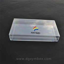 肇庆透明塑料盒-鑫依美包装盒-透明塑料盒哪里买