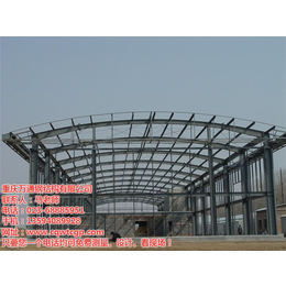 钢结构工程检测、万通钢结构安装、两江新区盘龙钢结构工程
