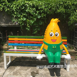 释放儿童天性乐趣体验之玻璃钢玉米休闲椅雕塑