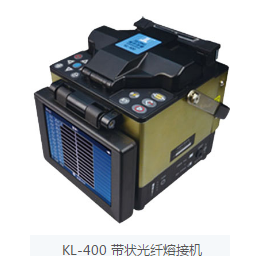 维修吉隆KL-300T熔接机-维修-住维通信