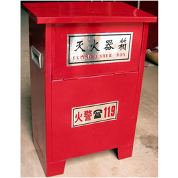 消防箱生产厂家| 苏州汇乾消防工程有限公司 |吴中消防箱