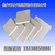 河南耐酸砖安阳耐酸瓷砖生产厂家安阳耐酸砖施工缩略图4