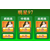 湖南明星97模式游戏软件源码出售缩略图2