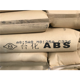 ABS|东展集团|ABS塑料原料颗粒