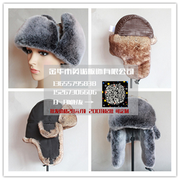 涤纶女士雷锋帽生产厂家,江苏雷锋帽,英诺雷锋帽款式丰富