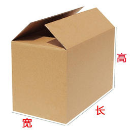 三层瓦楞纸箱生产厂家|三层瓦楞纸箱|隆发纸品(查看)