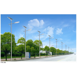 运城太阳能道路灯-太原亿阳照明 道路灯-公园用太阳能道路灯