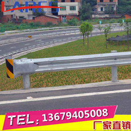 汉中蓝色道路防护栏无投诉企业