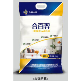 净味白色漆品牌-广西白色漆品牌-伯麟合纵壁材(查看)