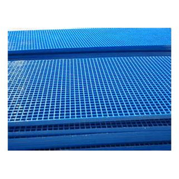 固峰工艺精良-玻璃钢格栅盖板尺寸定制-东莞玻璃钢格栅盖板