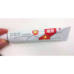 消字抑菌乳膏喷剂贴牌加工