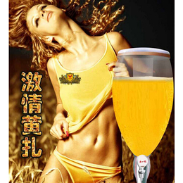 南京哈啤代理、淮南代理、南京阿朗斯特酒业(查看)