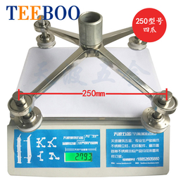天波厂家供应山东250型不锈钢驳接爪 玻璃幕墙爪 点驳件 