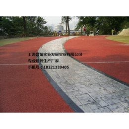 黑龙江大庆市环境生态效果新型材料------透水路面地坪系统