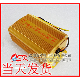 驾校车载隔离稳压电源100W8-36V转12V车载音箱去噪