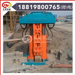 上海供应工字钢双缸液压拔桩机 拔H型钢*机械 
