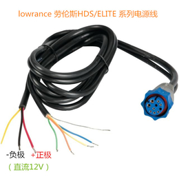 劳伦斯系列渔探仪电源线 Power Cable加长线