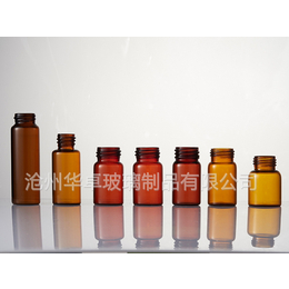 北京华卓售药用玻璃瓶 医用玻璃瓶避光方法和使用说明缩略图