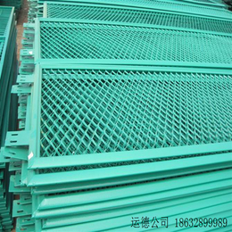 运德生产公路防眩网防抛网钢种规格均可定做