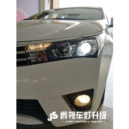 惠州哪里有改灯丰田卡罗拉原车卤素灯光升级改装双光透镜氙气大灯