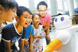 2019中国少儿智能科技产品展览会缩略图