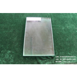 尚安防火新材料(多图)-防火玻璃公司-南京防火玻璃