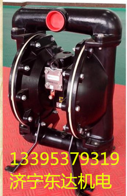隔膜泵图片  BQG350/0.2气动隔膜泵价格