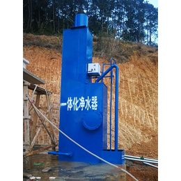 云南超滤水处理|云南超滤水处理公司|水鑫科技(推荐商家)