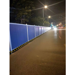 荆州pvc金属施工围挡现货 道路隔离围挡护栏城市施工挡板