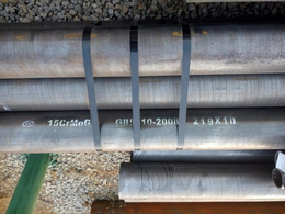 青岛15crmo钢管价格-兆源钢管合金钢管