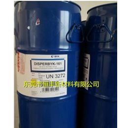 BYK-130润湿分散剂|恒丰新材料(在线咨询)