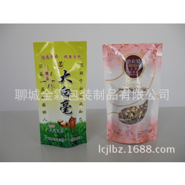 茉莉花茶包装袋-绿茶包装袋-萝北县金霖塑料包装