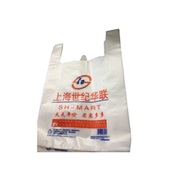 滁州塑料袋_可欣塑料包装_超市塑料袋订购