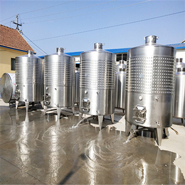 崇左自酿葡萄酒发酵桶技术创造,诸城酒庄酿酒设备