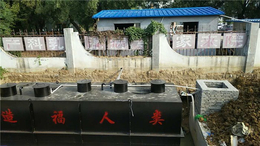农村污水处理设备价格-山东美卓环保-云南农村污水处理设备