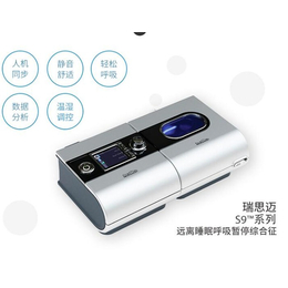 南京呼吸机-南京大森林-全自动单水平呼吸机
