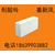 山东威海耐酸砖价格 山东威海耐酸瓷砖生产厂家9缩略图2