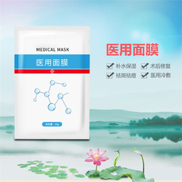 面膜加工-湘潭面膜-赛美药业(查看)