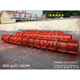 水泥井管模具报价,上海井管模具,和谐机械(查看)