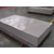 供应Q420冷轧板材规格1.8.2.5.2.5.3.0厚 缩略图2
