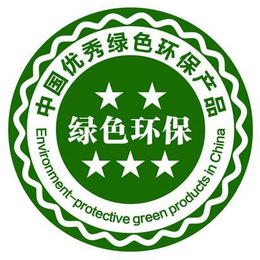 儿童房生态板_生态板_挪荣建材香港公司