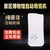 北京博物馆自动感应讲解器新品上市景点自助自动感应导游机缩略图3