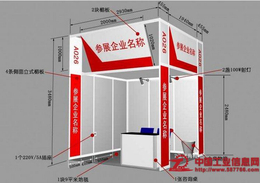 AIFE 2019*北京国际食品饮料博览会 