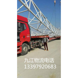 大件设备运输,江西设备运输物流,台州设备运输